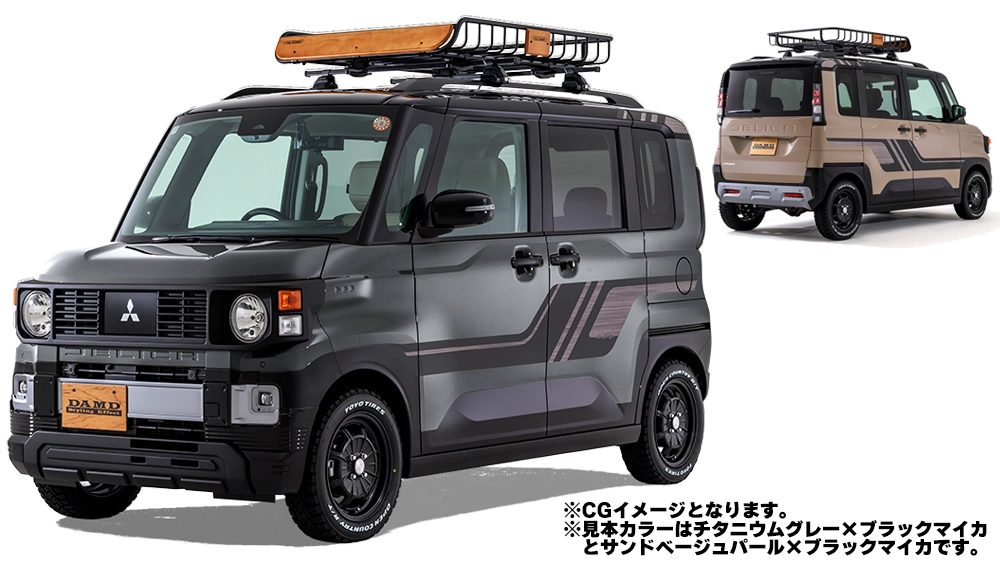 デリカミニ DALI